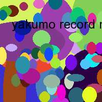 yakumo record master dvd xl